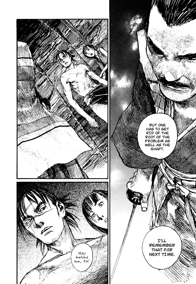 Mugen No Juunin Chapter 124 #12