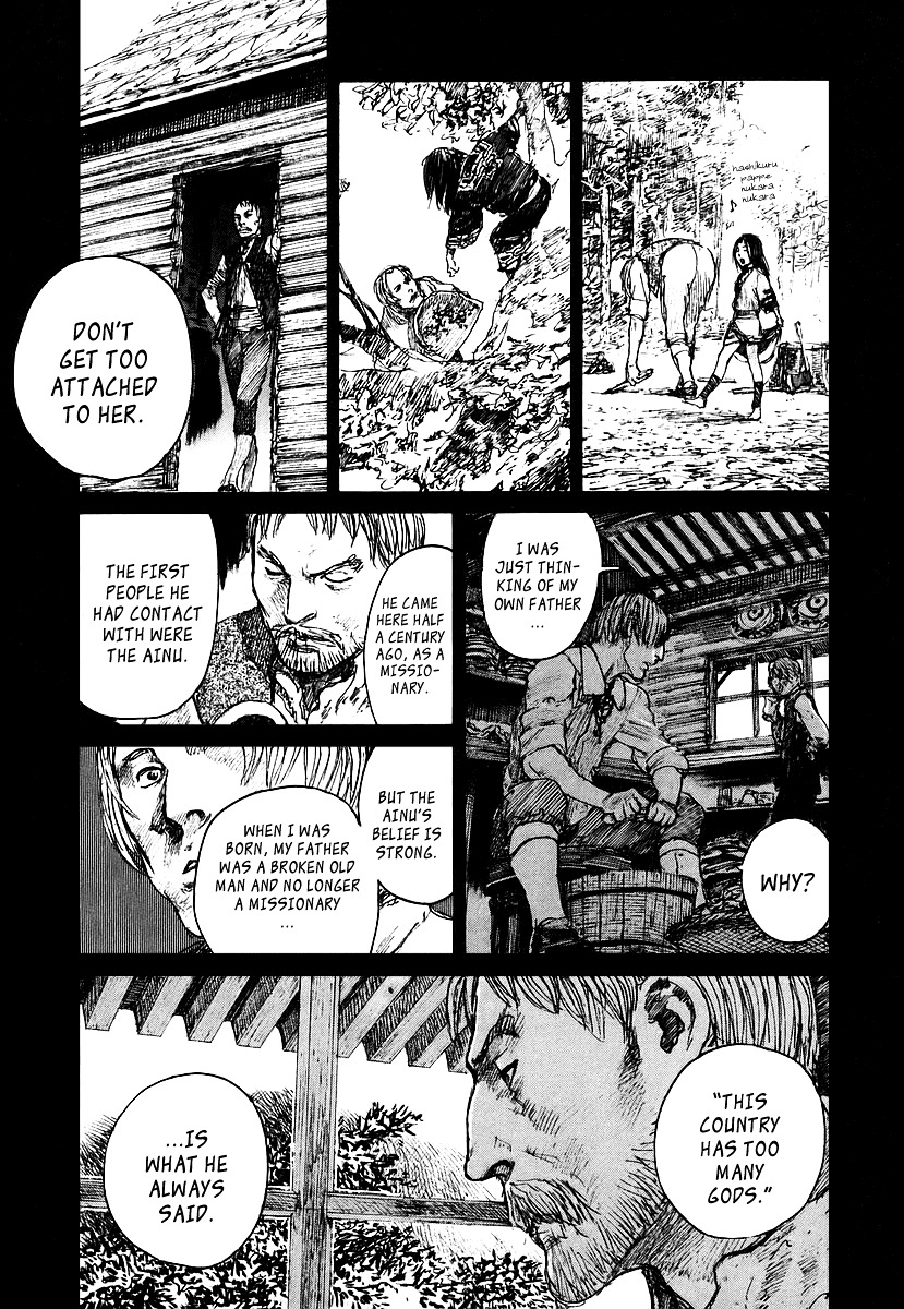 Mugen No Juunin Chapter 121 #11