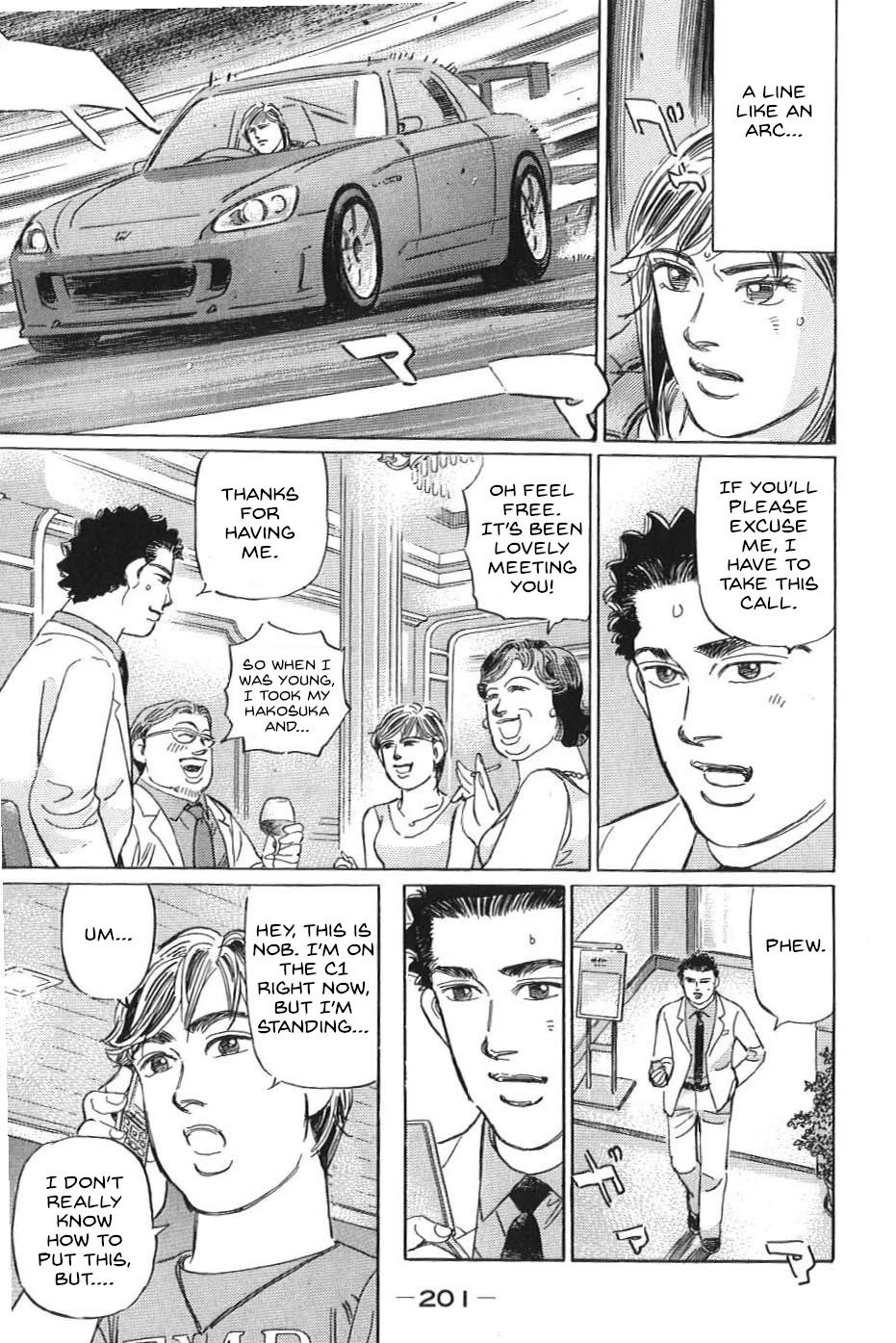 Wangan Midnight: C1 Runner Chapter 23 #14