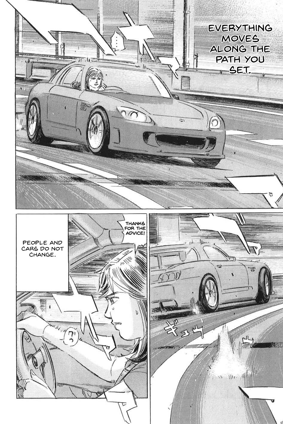 Wangan Midnight: C1 Runner Chapter 19 #6