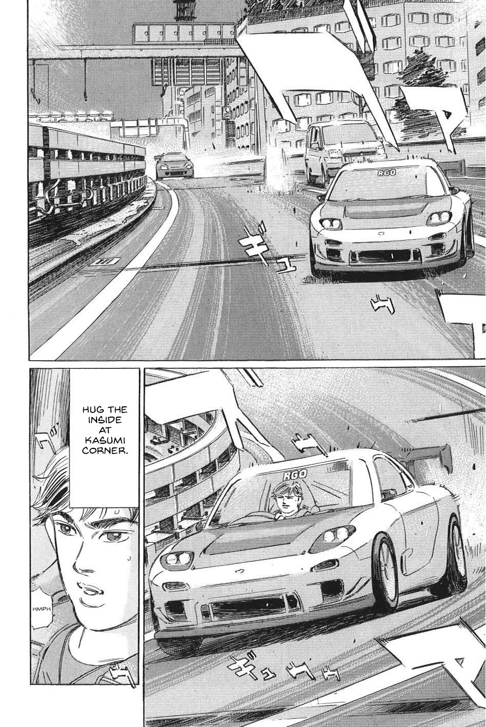 Wangan Midnight: C1 Runner Chapter 19 #9