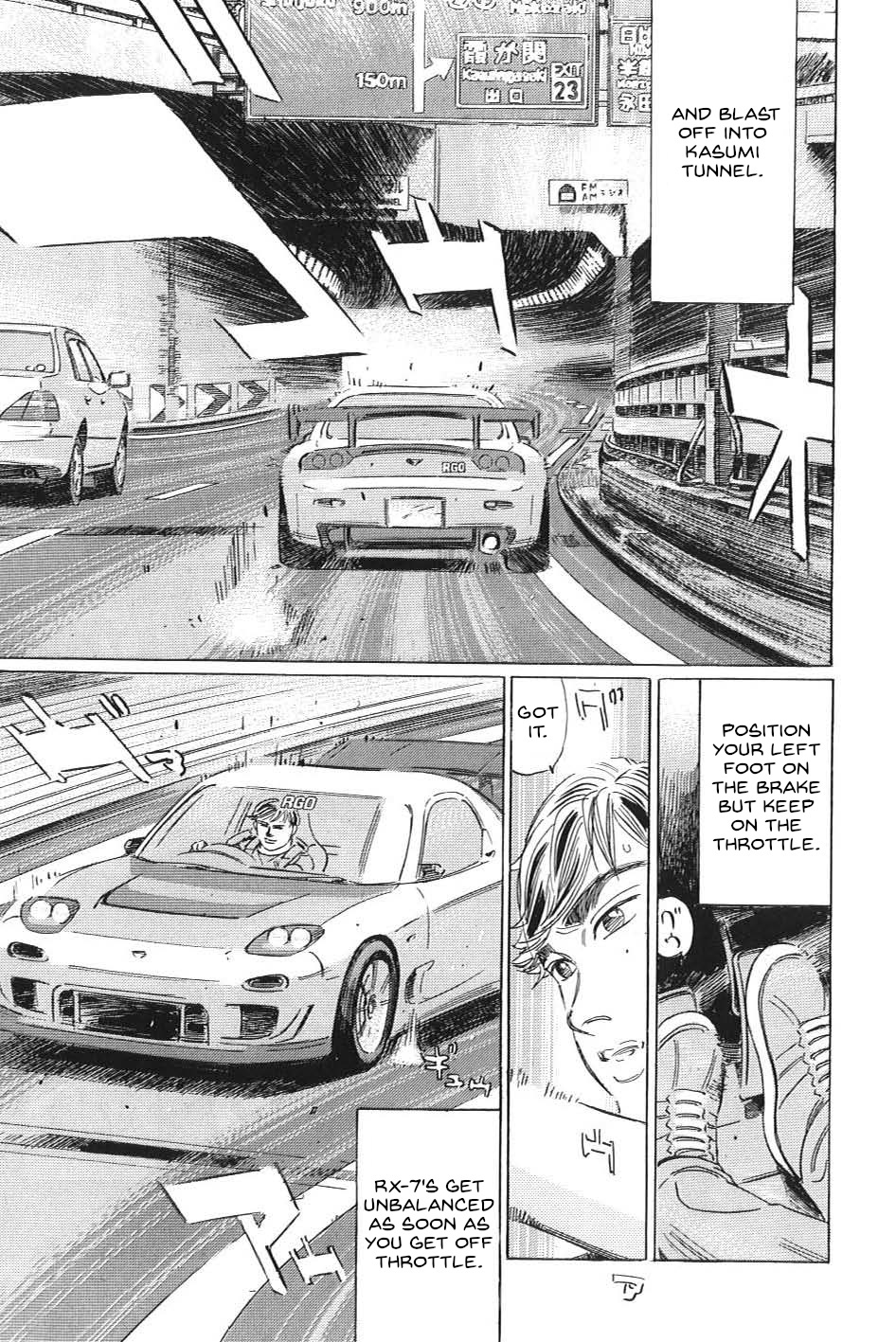 Wangan Midnight: C1 Runner Chapter 19 #10