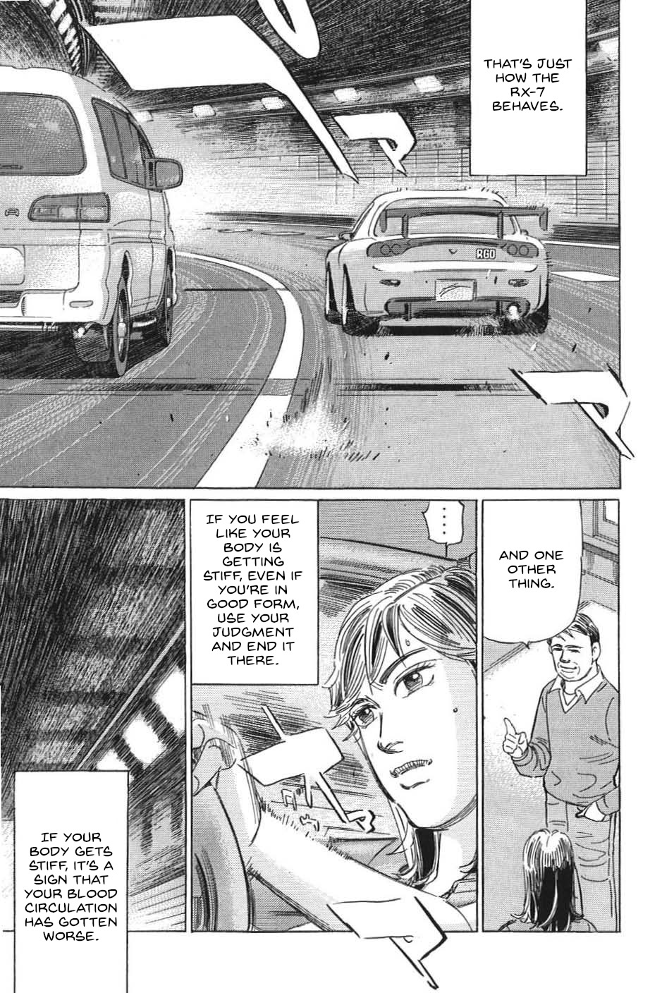 Wangan Midnight: C1 Runner Chapter 19 #12