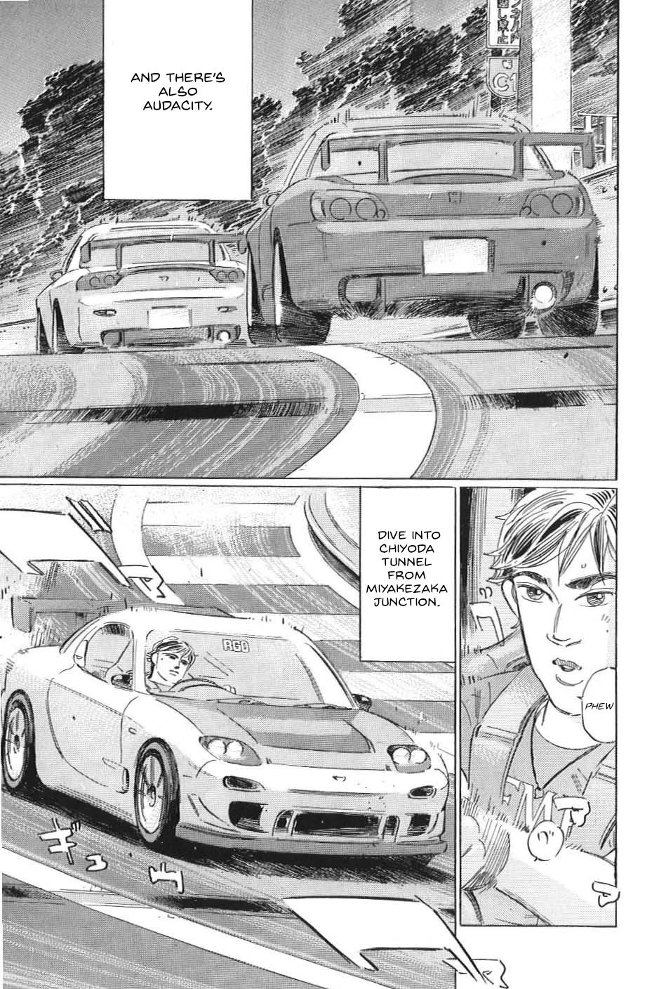 Wangan Midnight: C1 Runner Chapter 19 #14