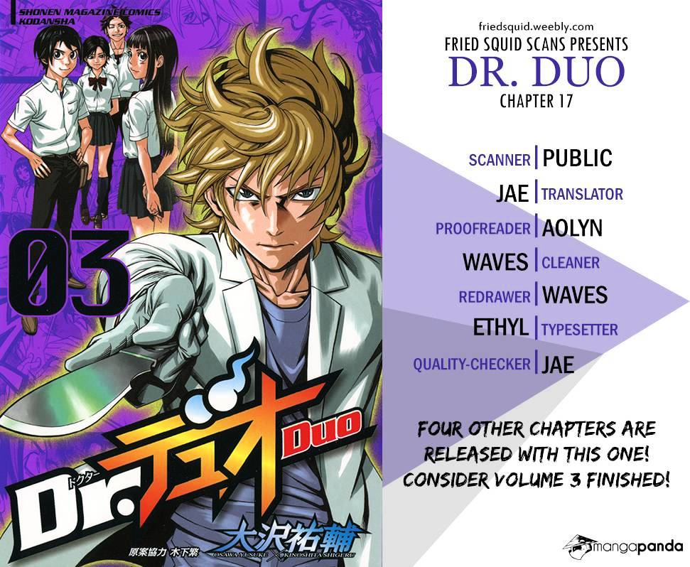 Dr. Duo Chapter 17 #1