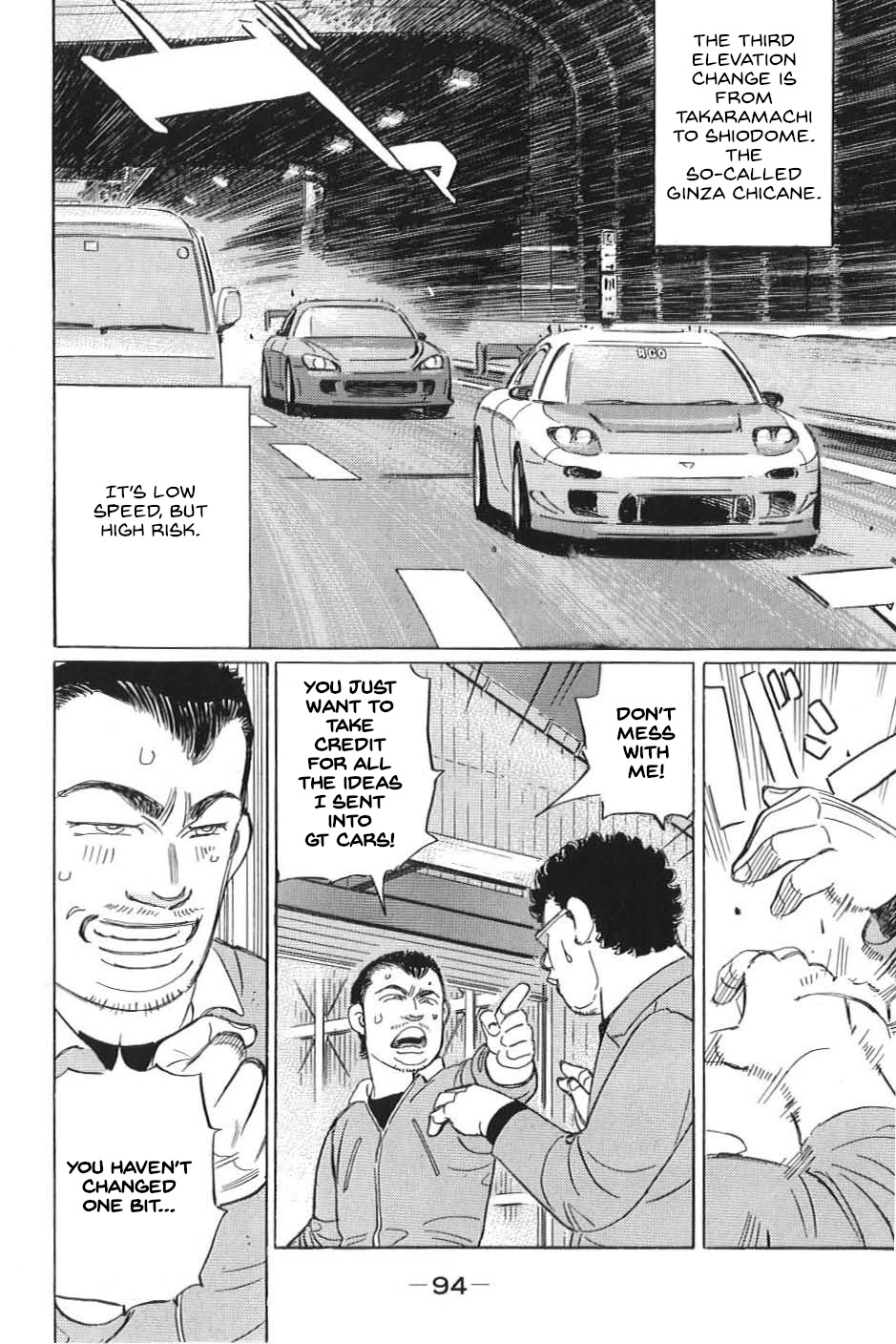 Wangan Midnight: C1 Runner Chapter 17 #8