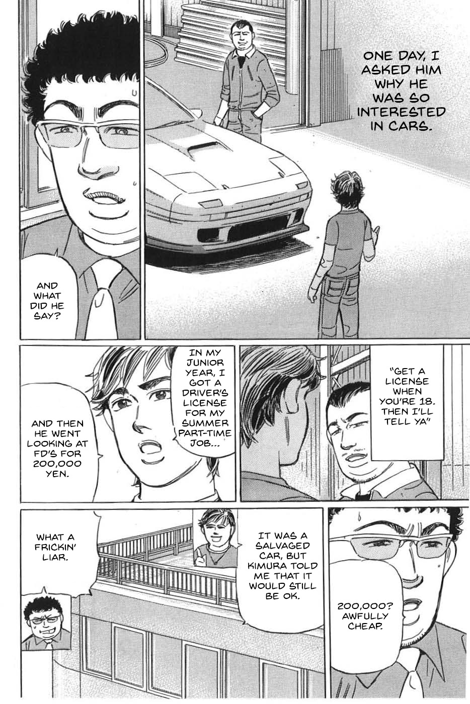 Wangan Midnight: C1 Runner Chapter 16 #6