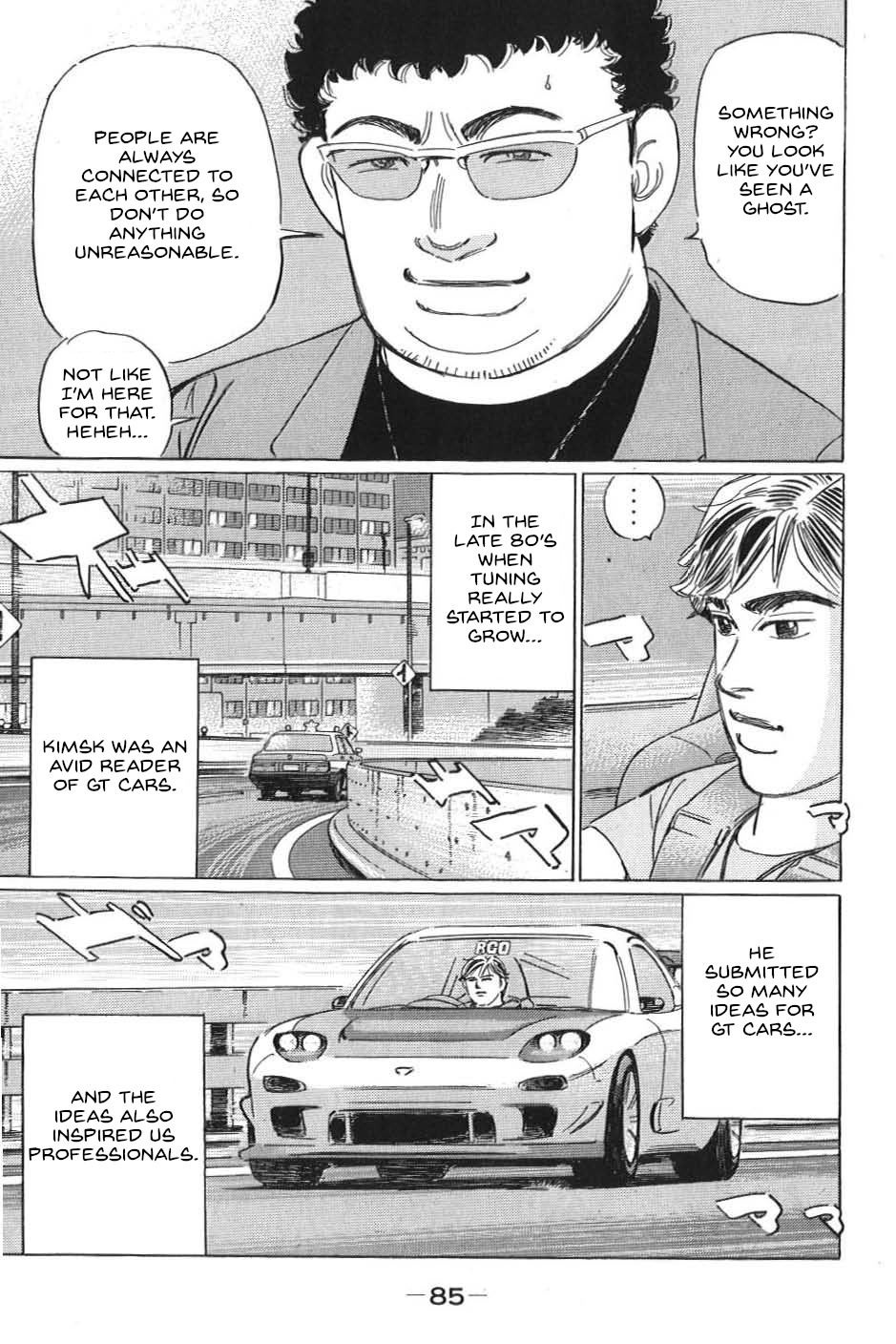 Wangan Midnight: C1 Runner Chapter 16 #15