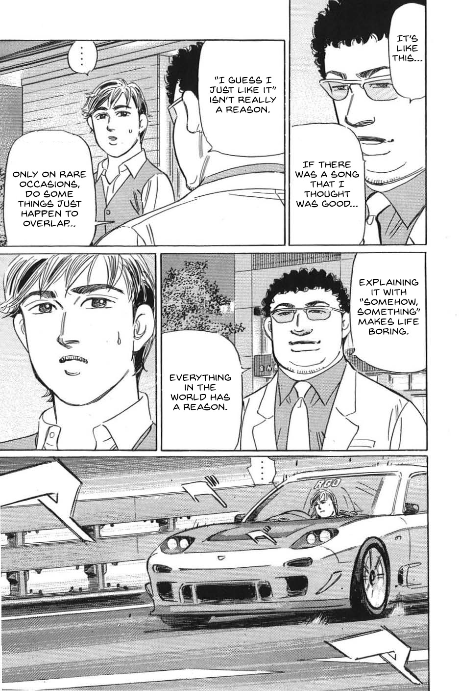 Wangan Midnight: C1 Runner Chapter 15 #5