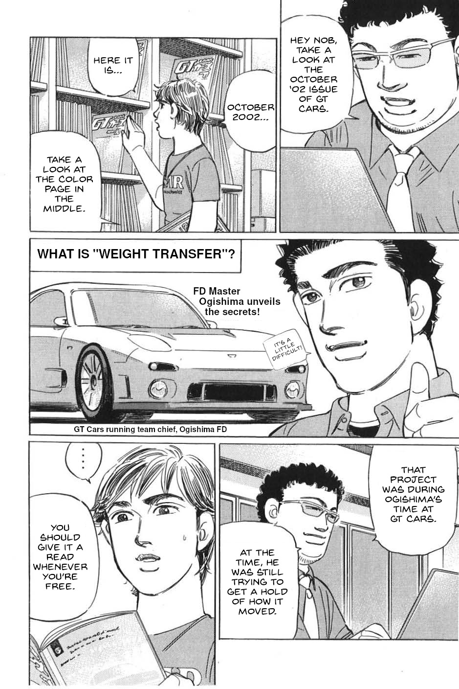 Wangan Midnight: C1 Runner Chapter 15 #10