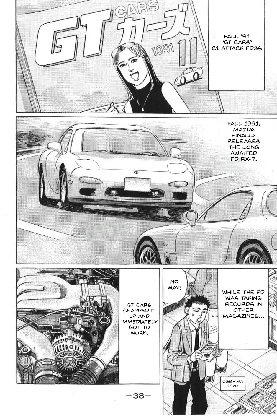 Wangan Midnight: C1 Runner Chapter 14 #2