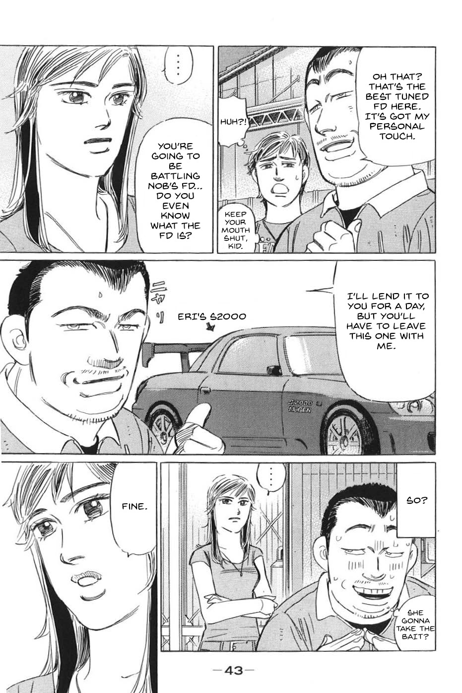 Wangan Midnight: C1 Runner Chapter 14 #7