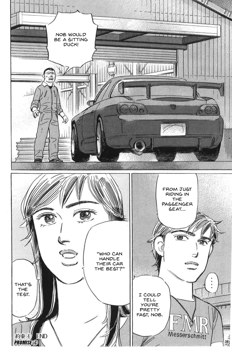 Wangan Midnight: C1 Runner Chapter 14 #16