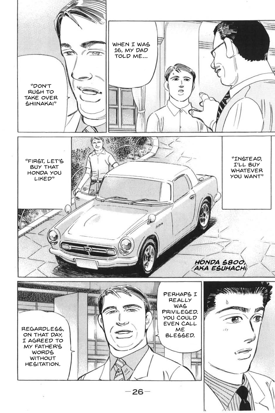 Wangan Midnight: C1 Runner Chapter 13 #6