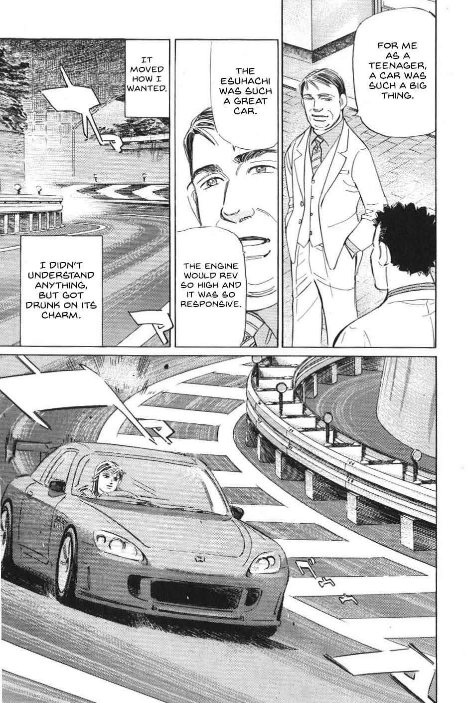 Wangan Midnight: C1 Runner Chapter 13 #7