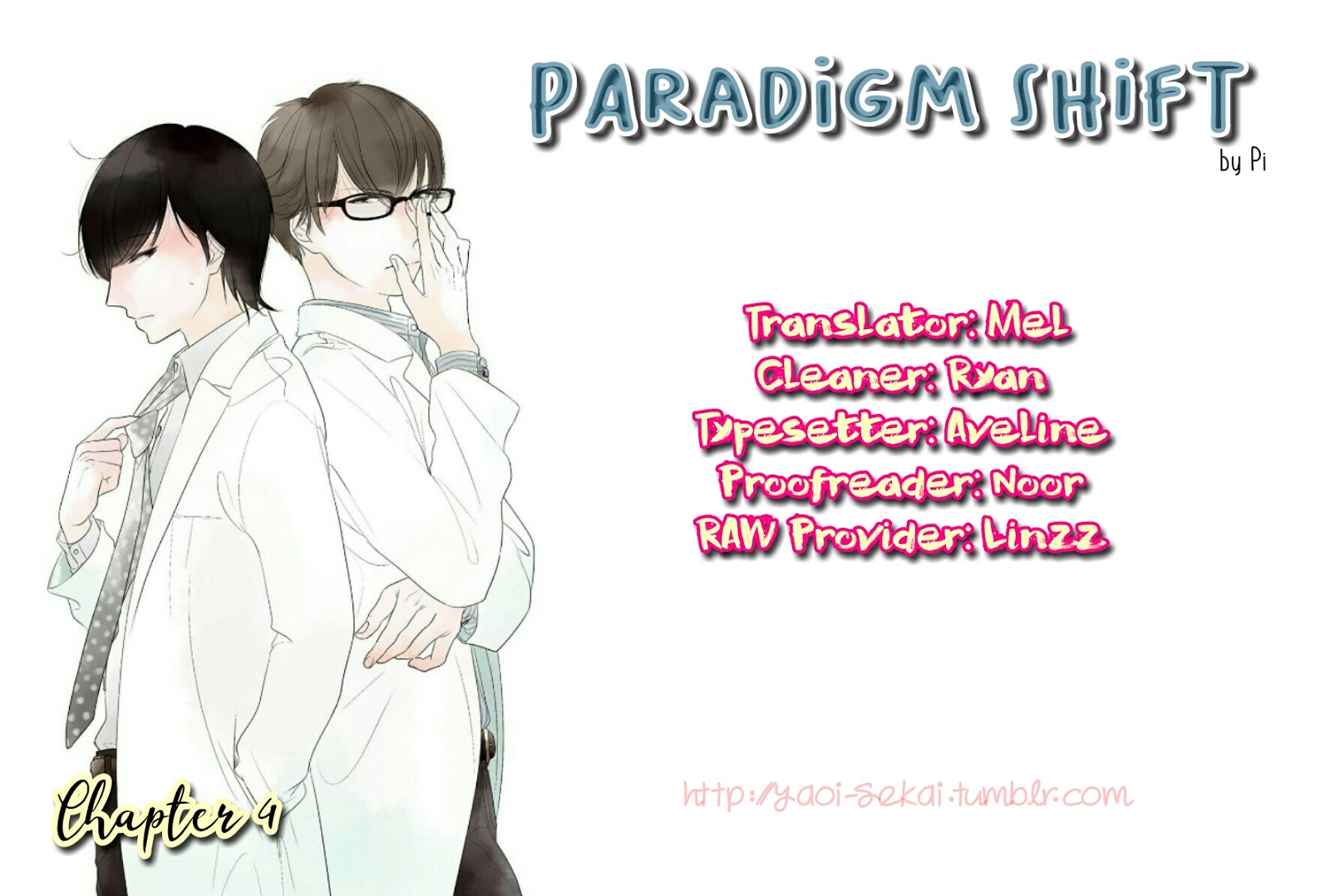 Paradigm Shift Chapter 4 #1