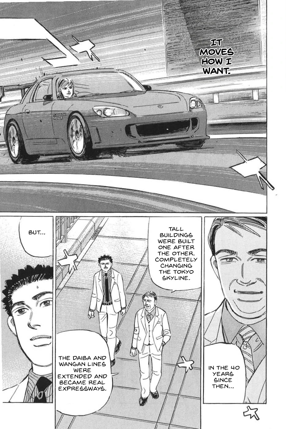 Wangan Midnight: C1 Runner Chapter 12 #9