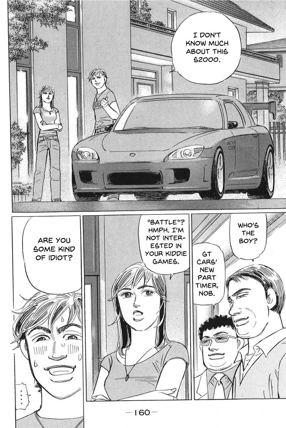 Wangan Midnight: C1 Runner Chapter 10 #8