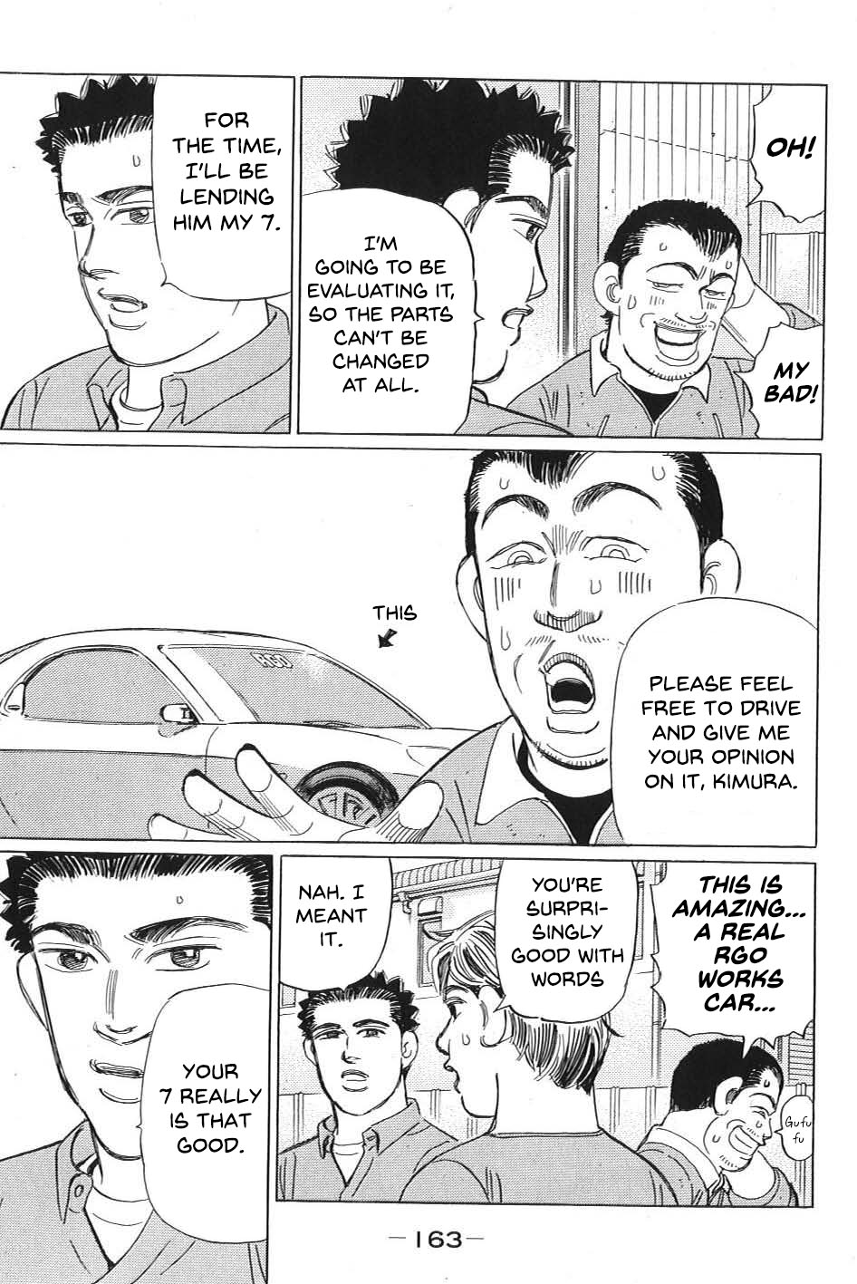 Wangan Midnight: C1 Runner Chapter 10 #11