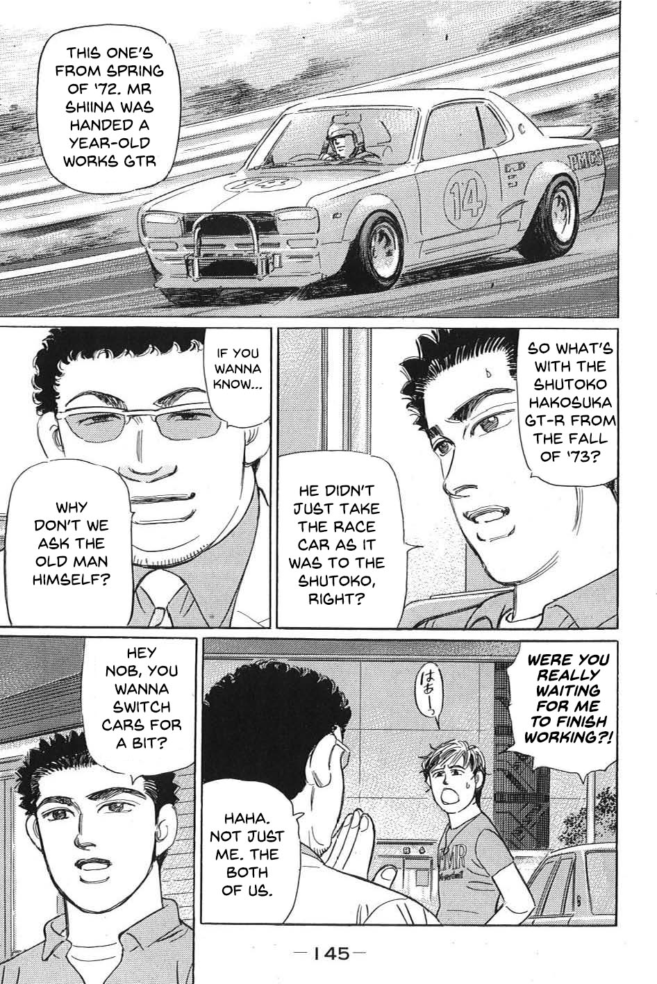 Wangan Midnight: C1 Runner Chapter 9 #9