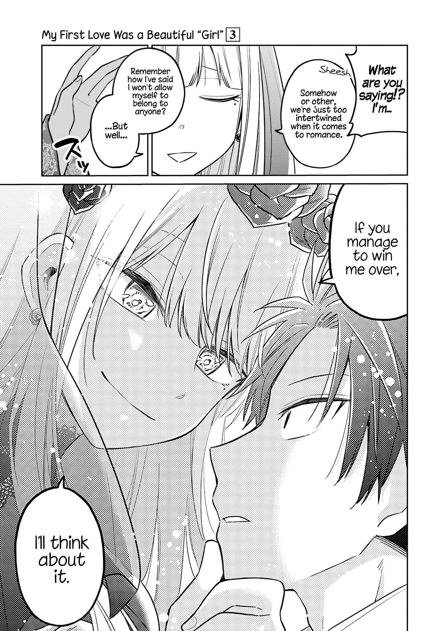 About A Guy Who's Been Destroyed From His First Love Being A Pretty Girl Chapter 14 #38