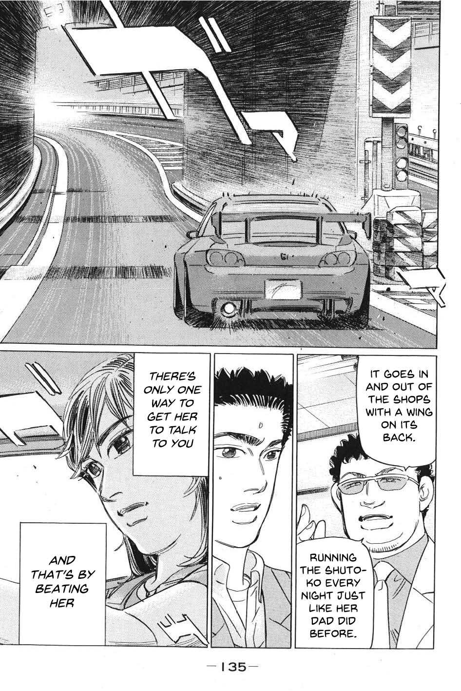 Wangan Midnight: C1 Runner Chapter 8 #15