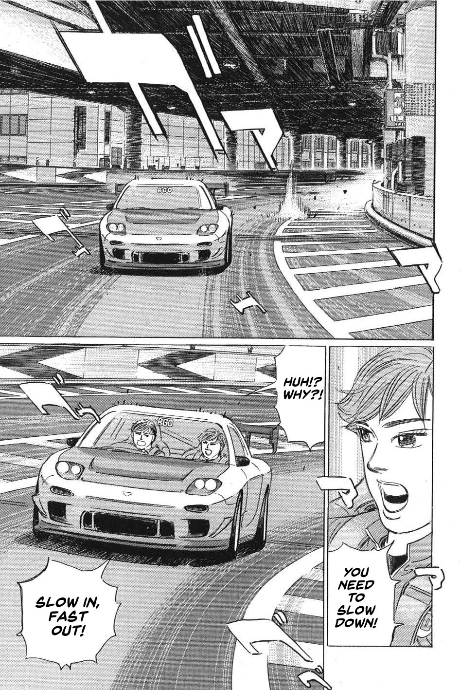 Wangan Midnight: C1 Runner Chapter 7 #3