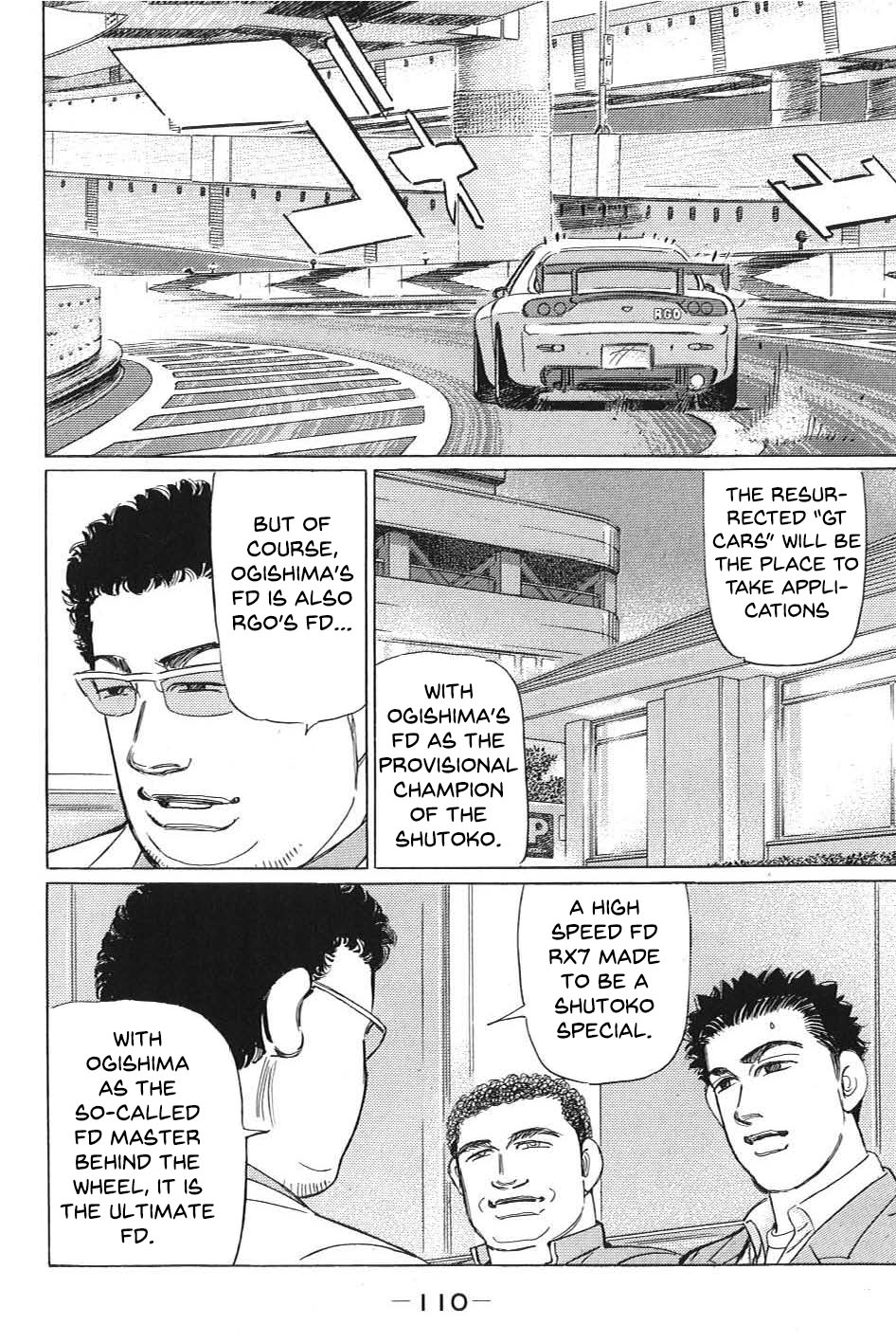 Wangan Midnight: C1 Runner Chapter 7 #6