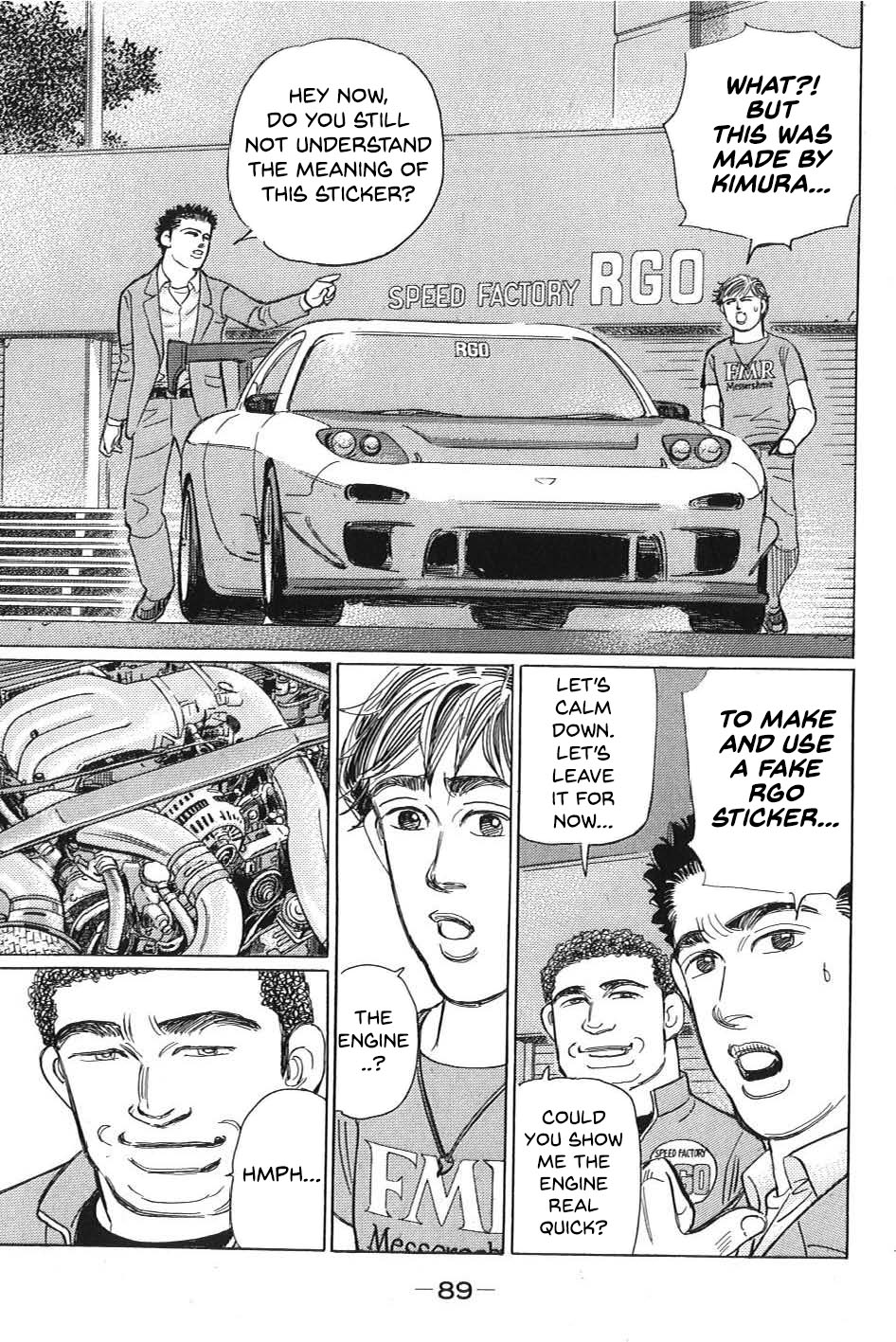 Wangan Midnight: C1 Runner Chapter 6 #3