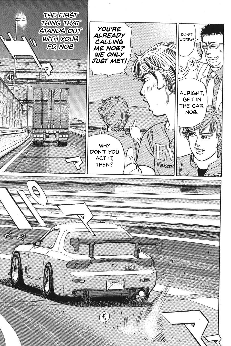 Wangan Midnight: C1 Runner Chapter 6 #7