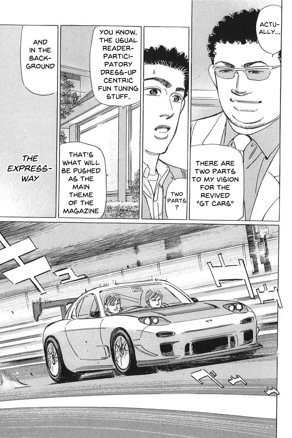 Wangan Midnight: C1 Runner Chapter 6 #13