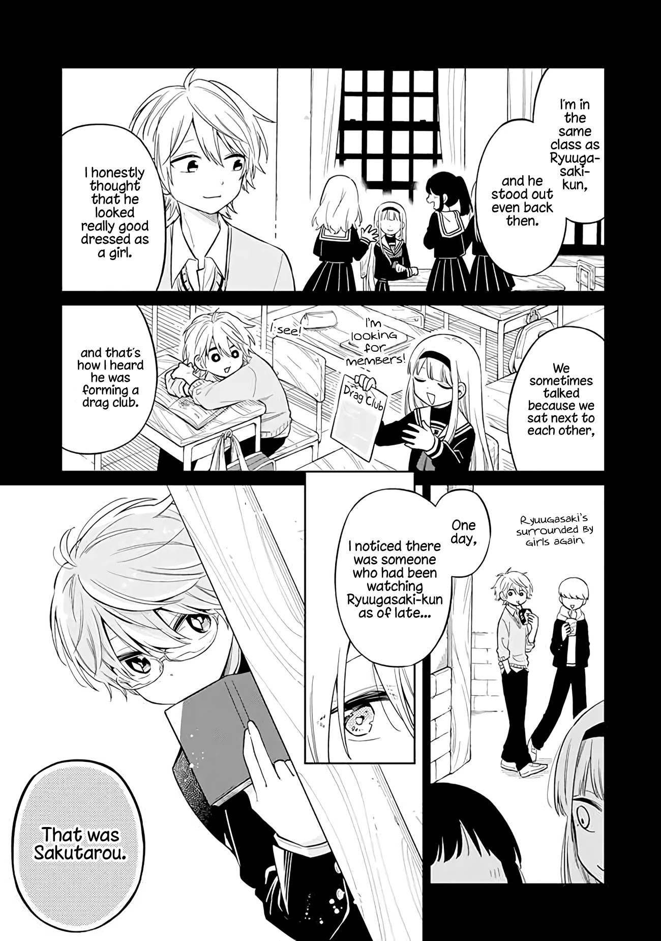 About A Guy Who's Been Destroyed From His First Love Being A Pretty Girl Chapter 11 #19