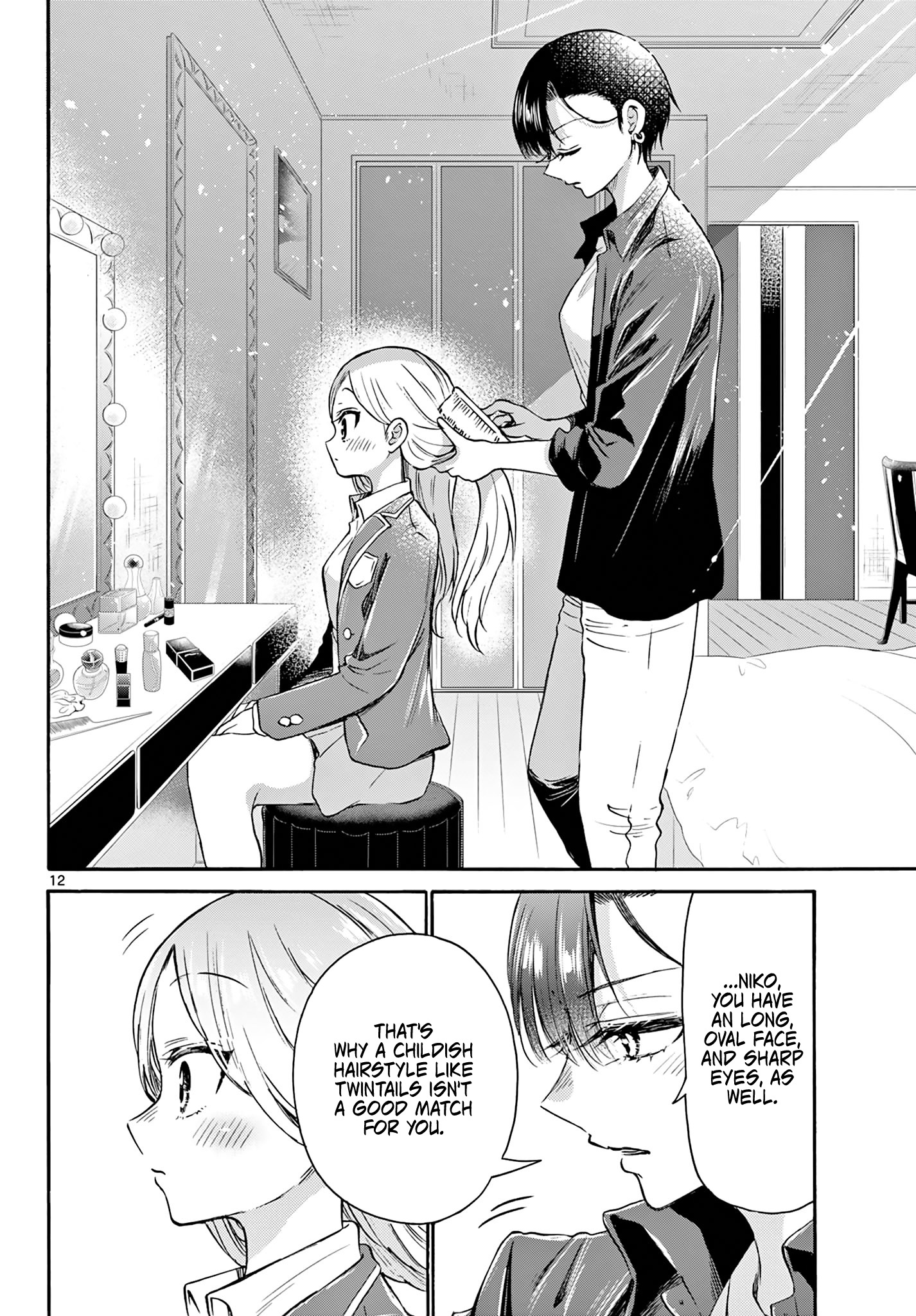 Mikadono Sanshimai Wa Angai, Choroi Chapter 52 #12