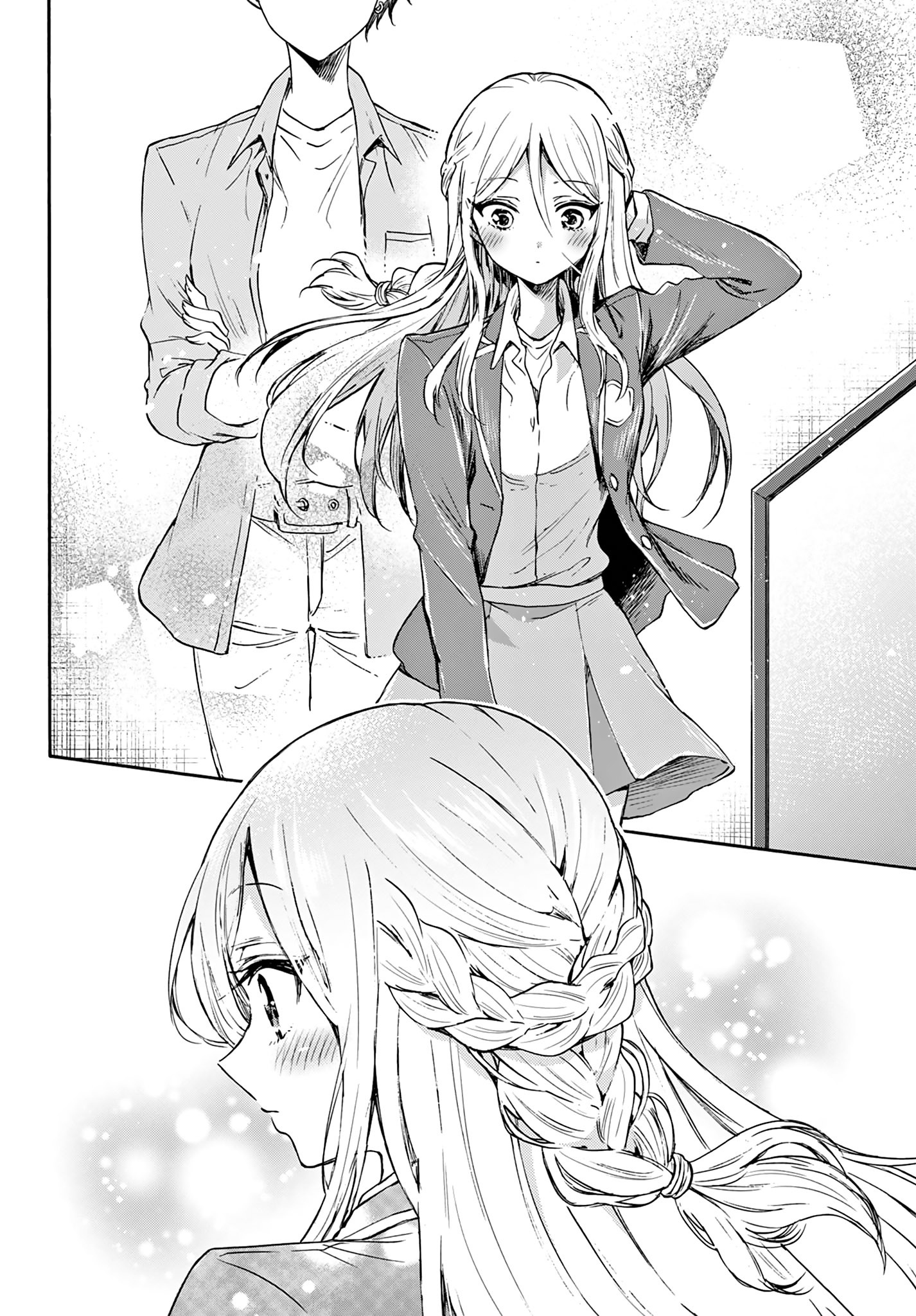 Mikadono Sanshimai Wa Angai, Choroi Chapter 52 #14