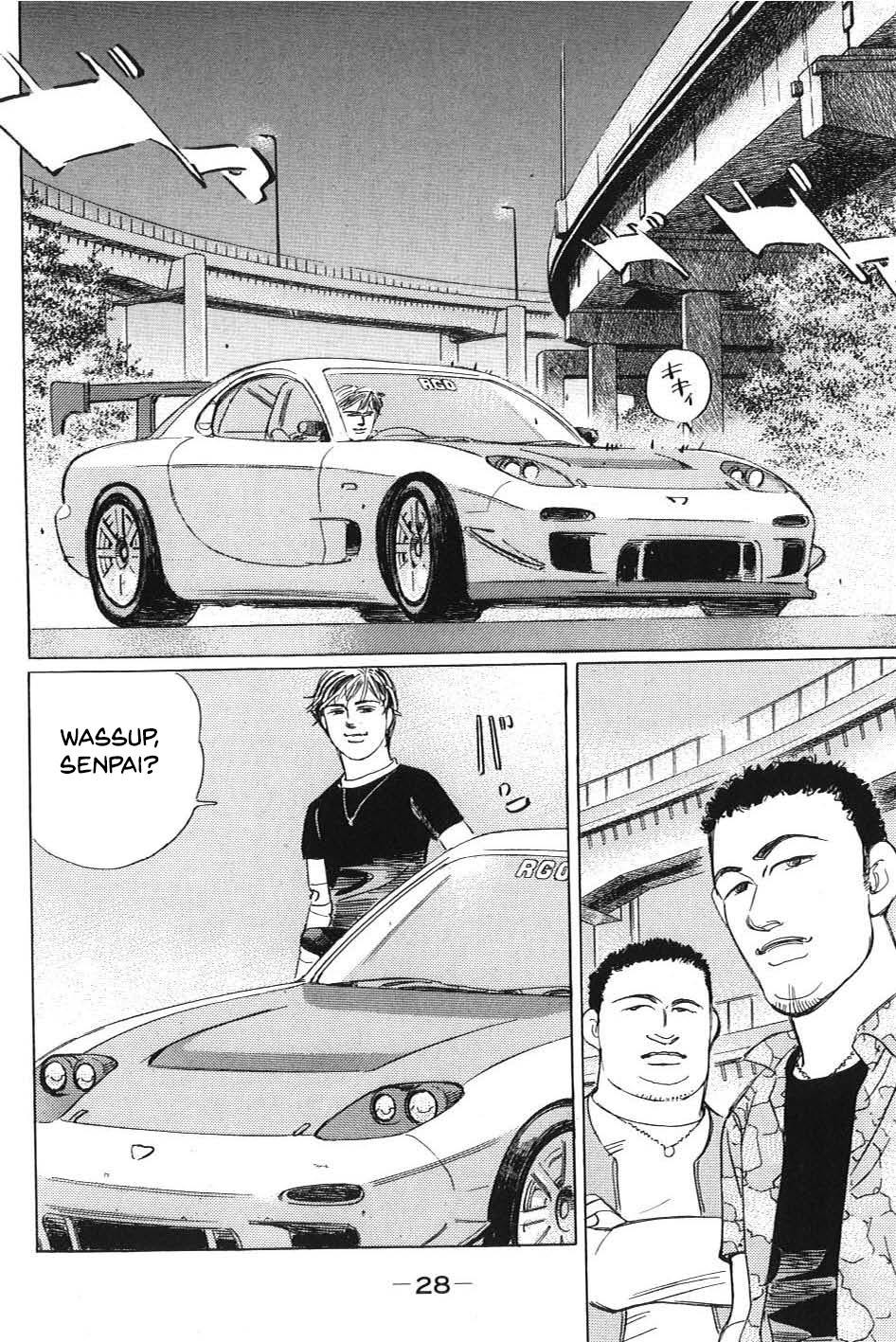 Wangan Midnight: C1 Runner Chapter 2 #8