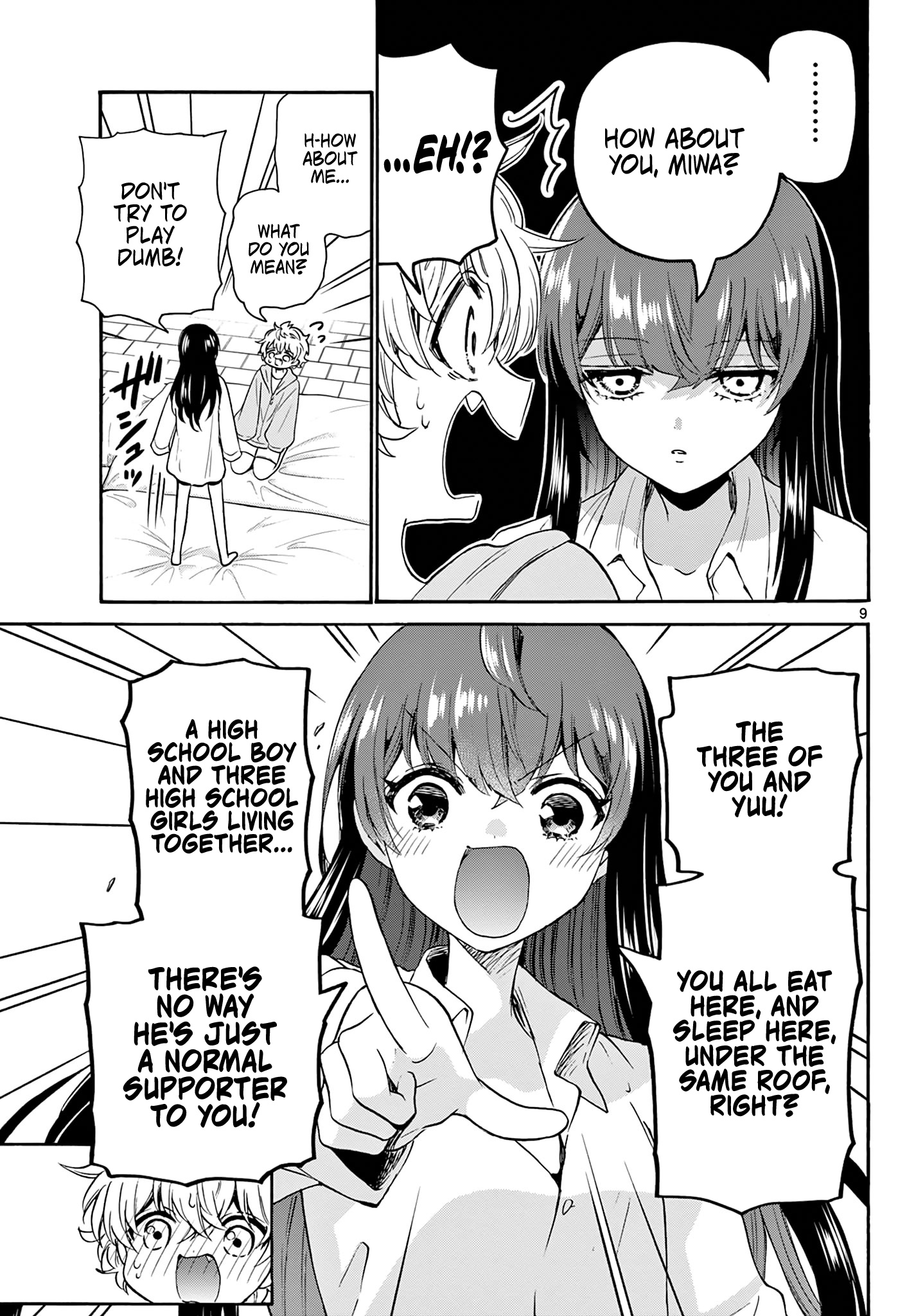 Mikadono Sanshimai Wa Angai, Choroi Chapter 50 #9