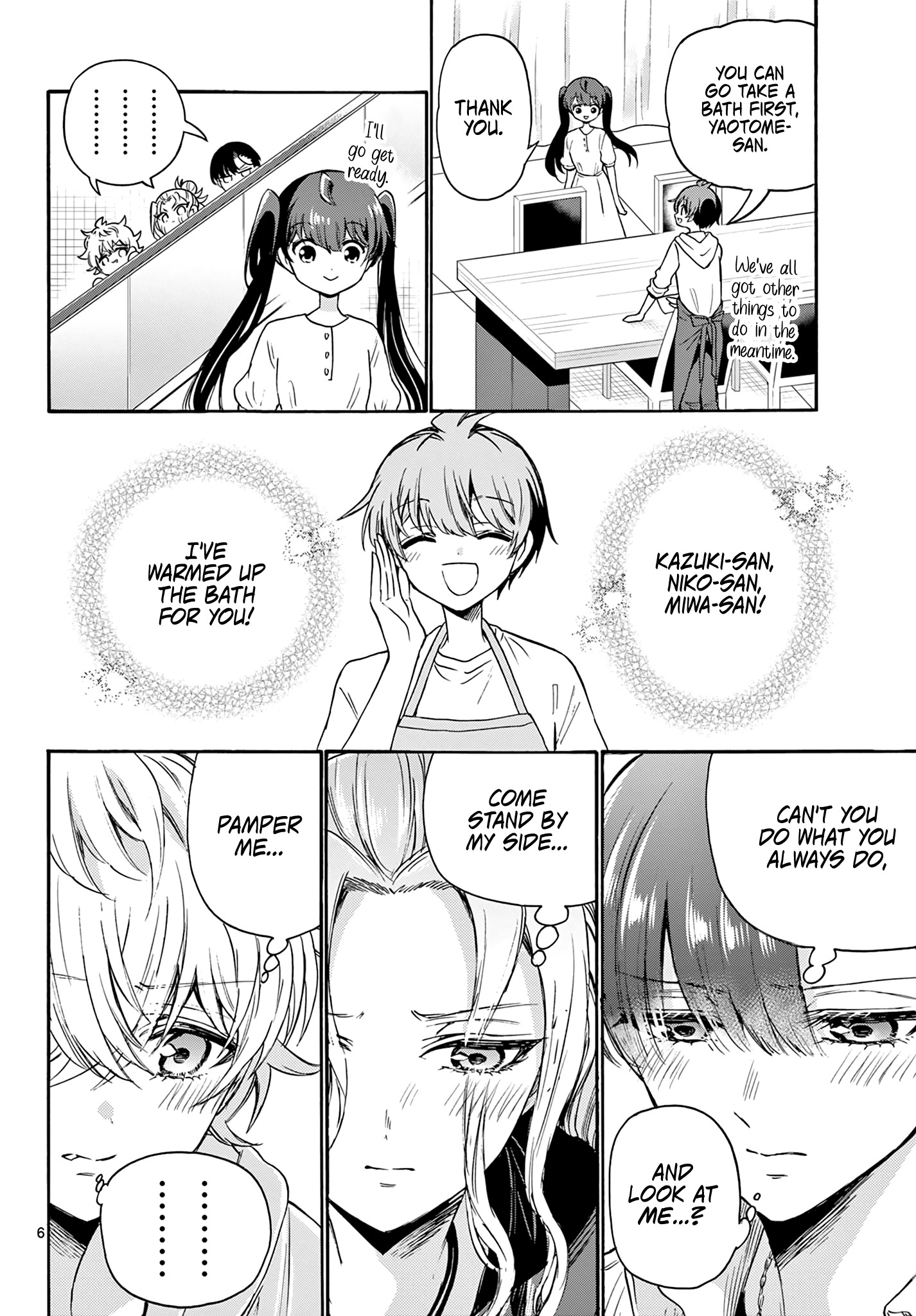 Mikadono Sanshimai Wa Angai, Choroi Chapter 48 #6