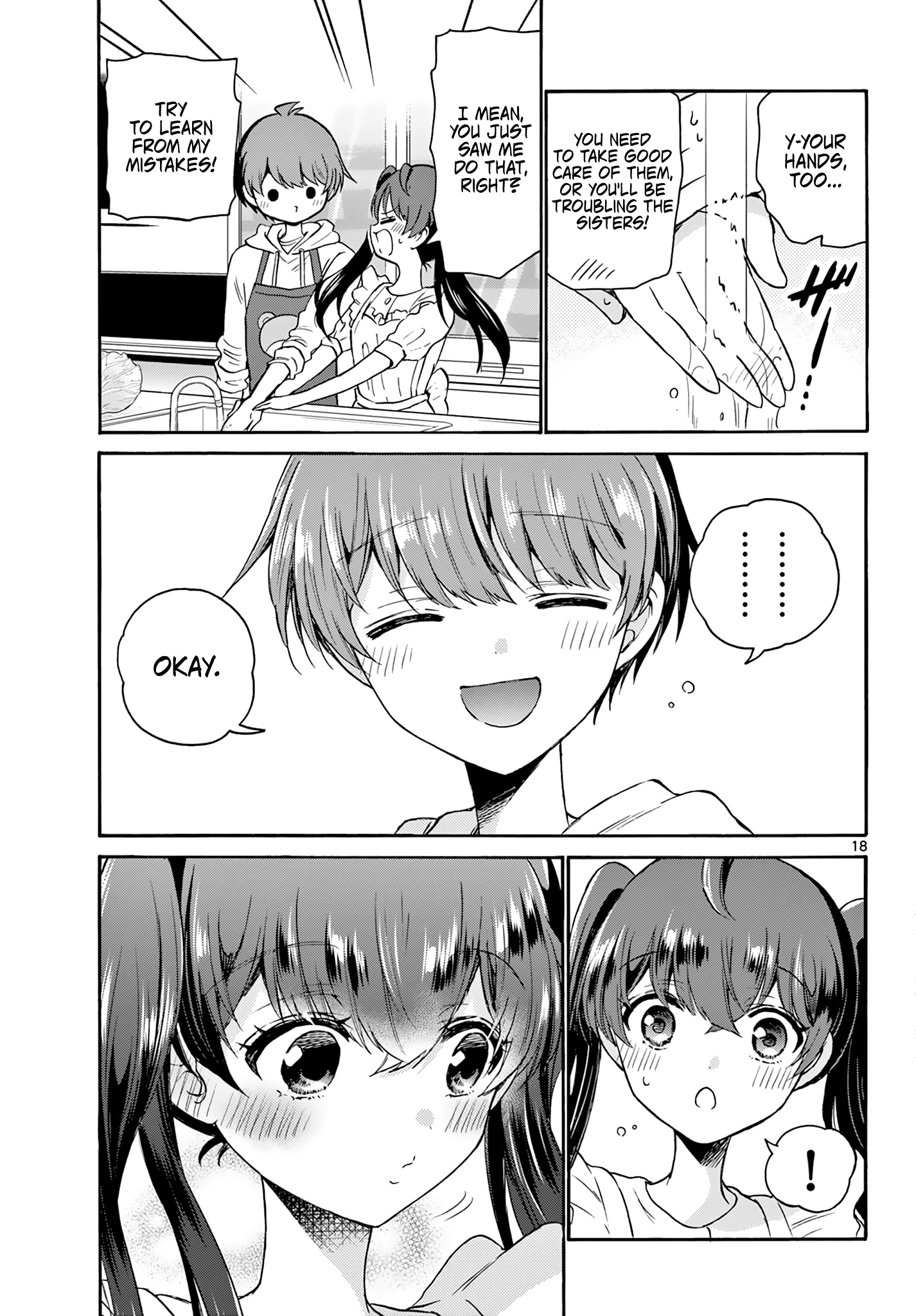 Mikadono Sanshimai Wa Angai, Choroi Chapter 47 #18