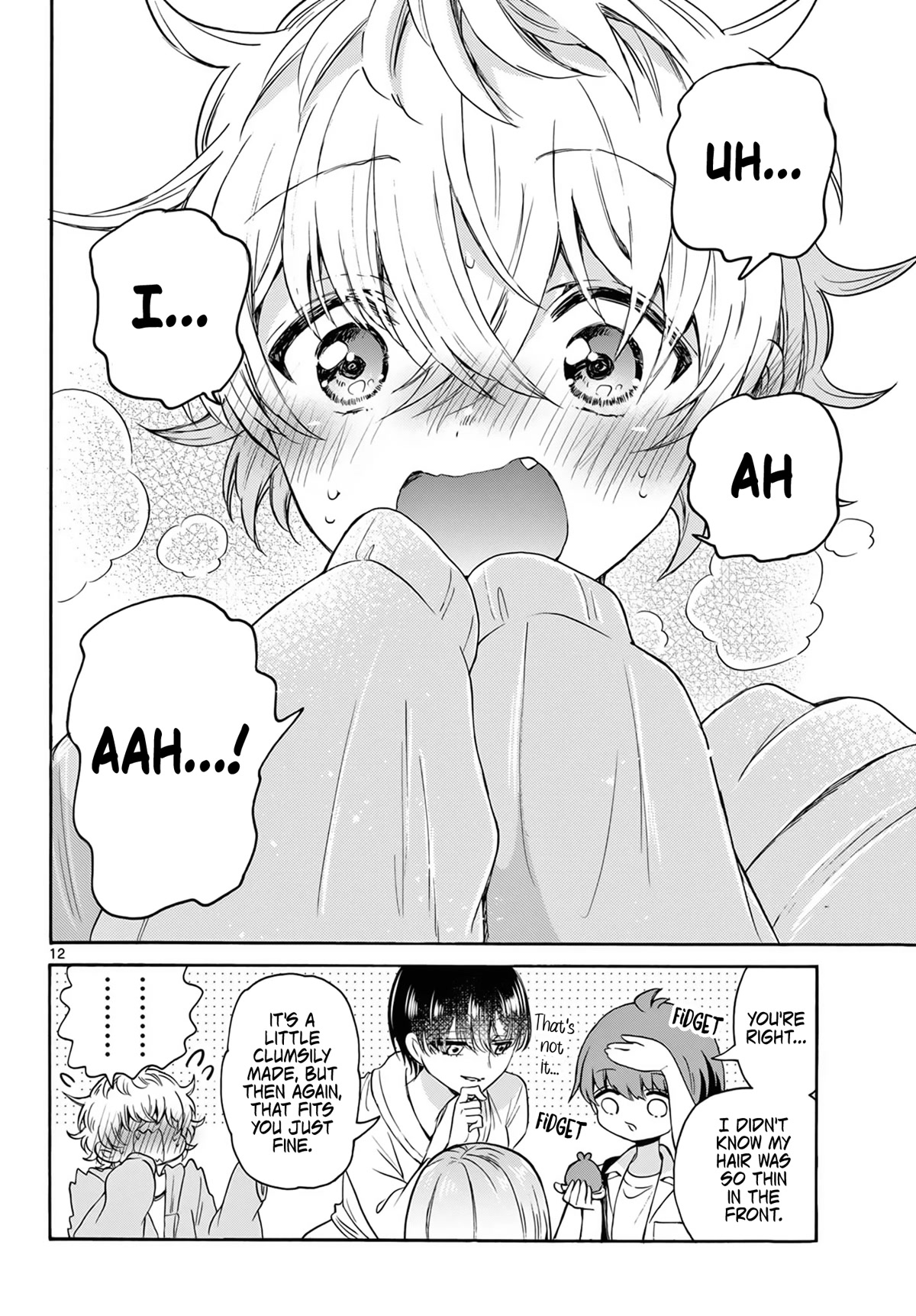 Mikadono Sanshimai Wa Angai, Choroi Chapter 43 #12