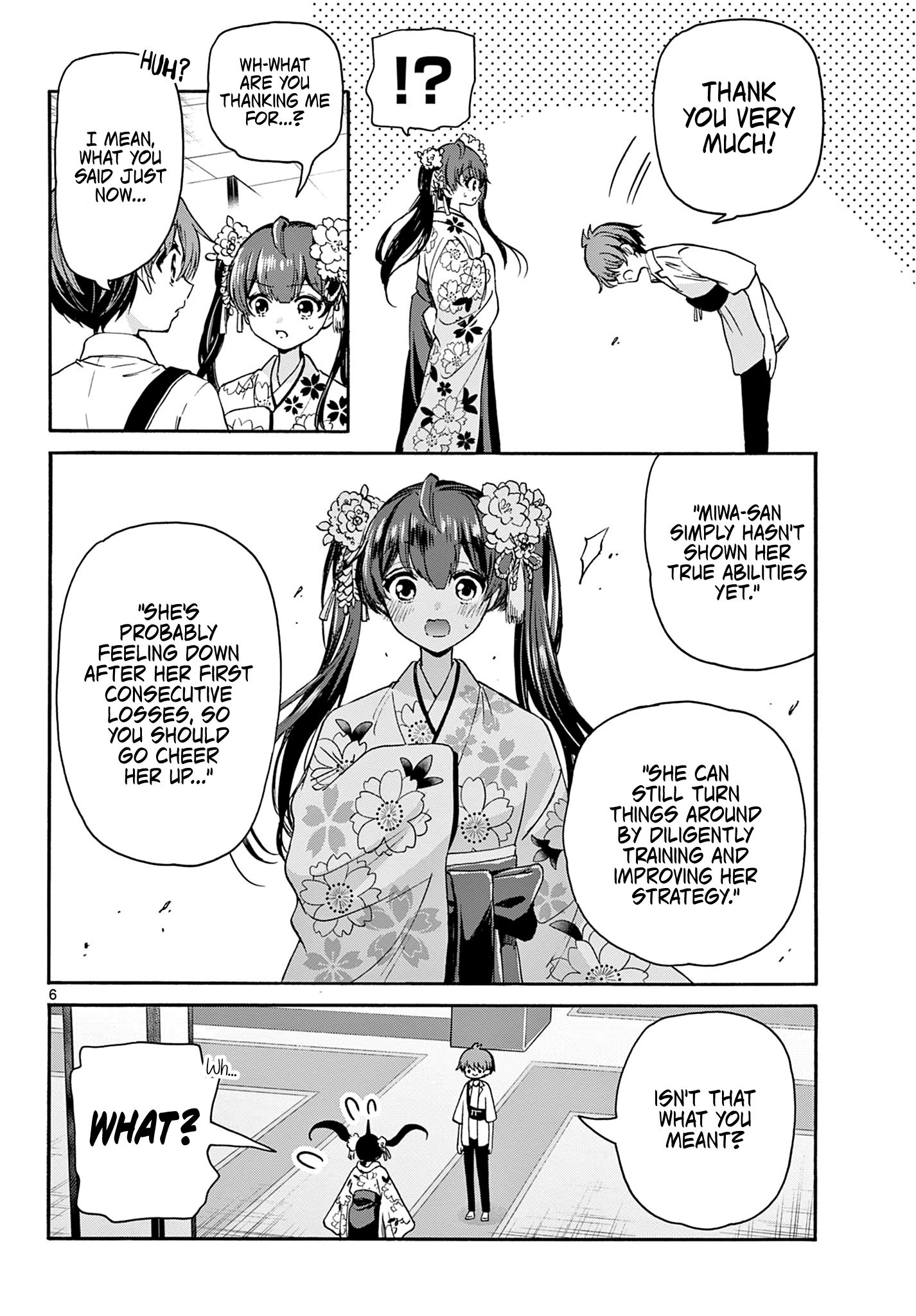 Mikadono Sanshimai Wa Angai, Choroi Chapter 40 #6