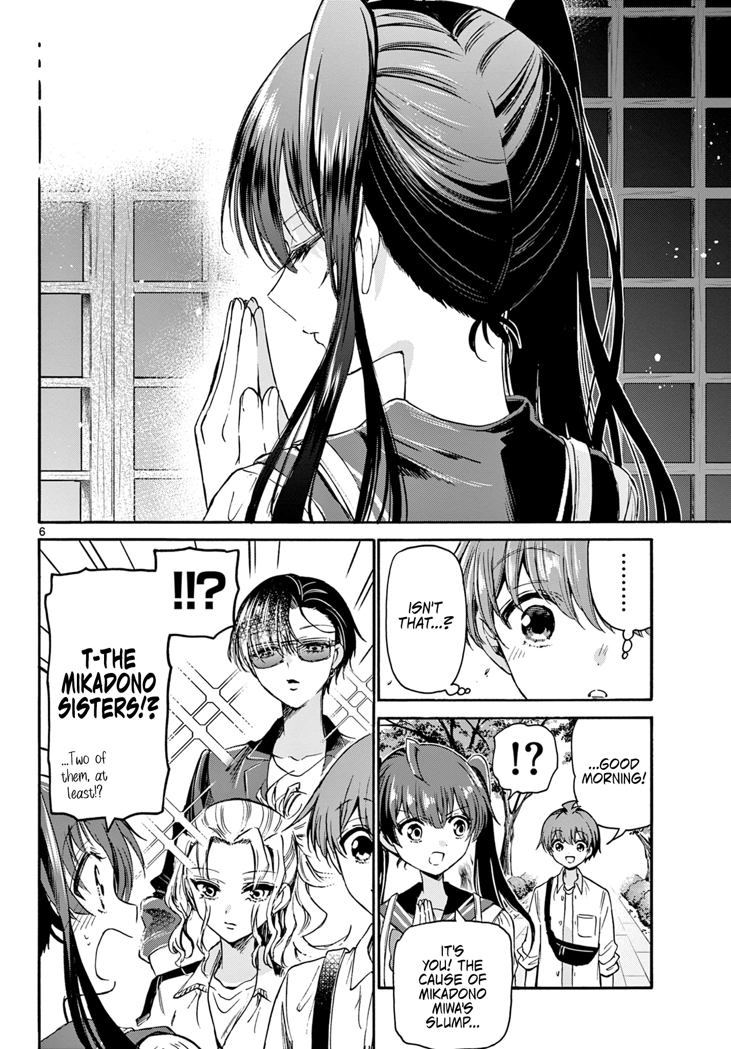 Mikadono Sanshimai Wa Angai, Choroi Chapter 38 #6