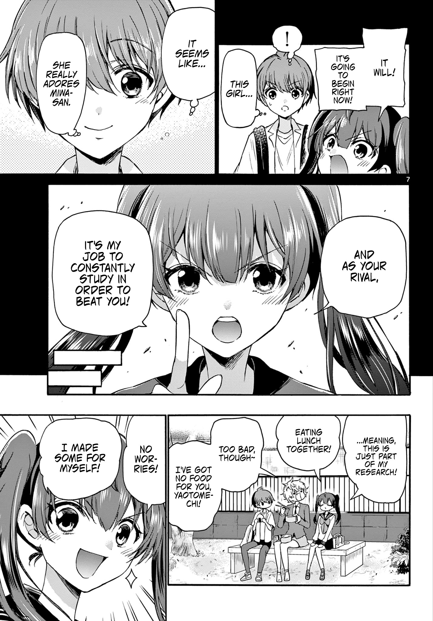 Mikadono Sanshimai Wa Angai, Choroi Chapter 37 #7