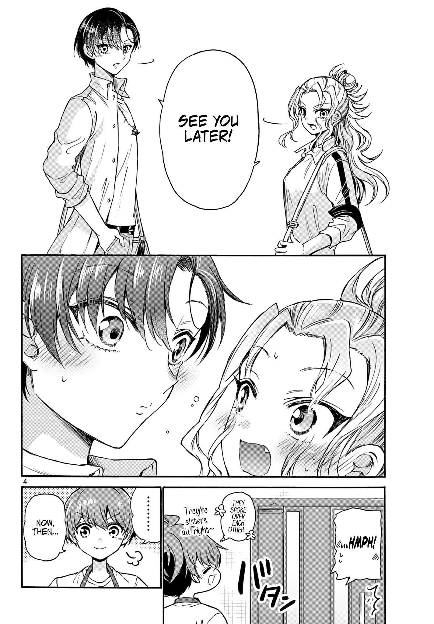 Mikadono Sanshimai Wa Angai, Choroi Chapter 36 #4