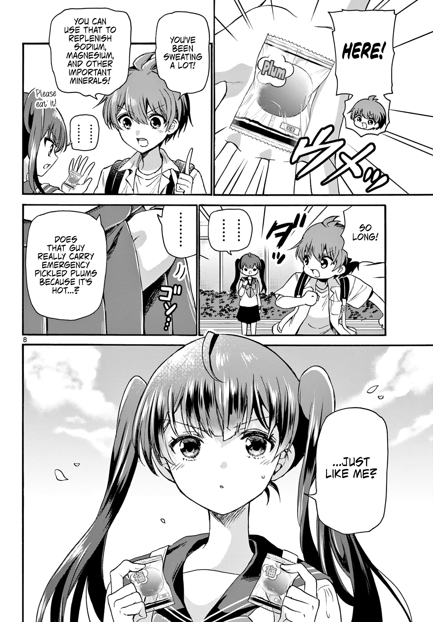 Mikadono Sanshimai Wa Angai, Choroi Chapter 36 #8