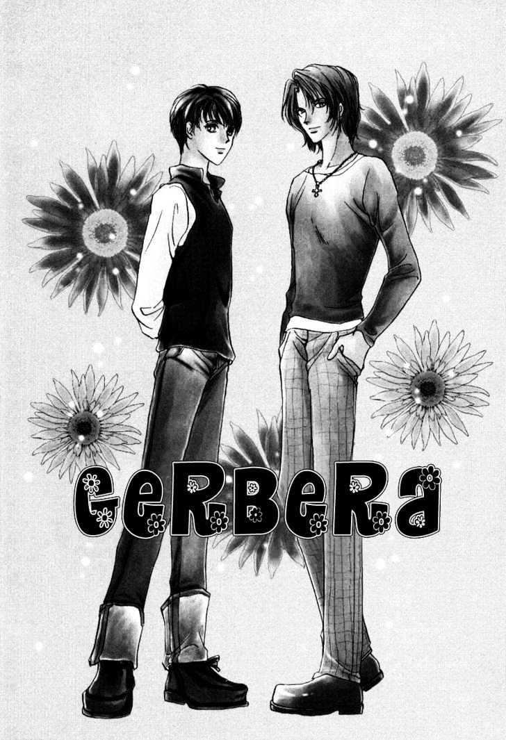 Gerbera Chapter 1 #8