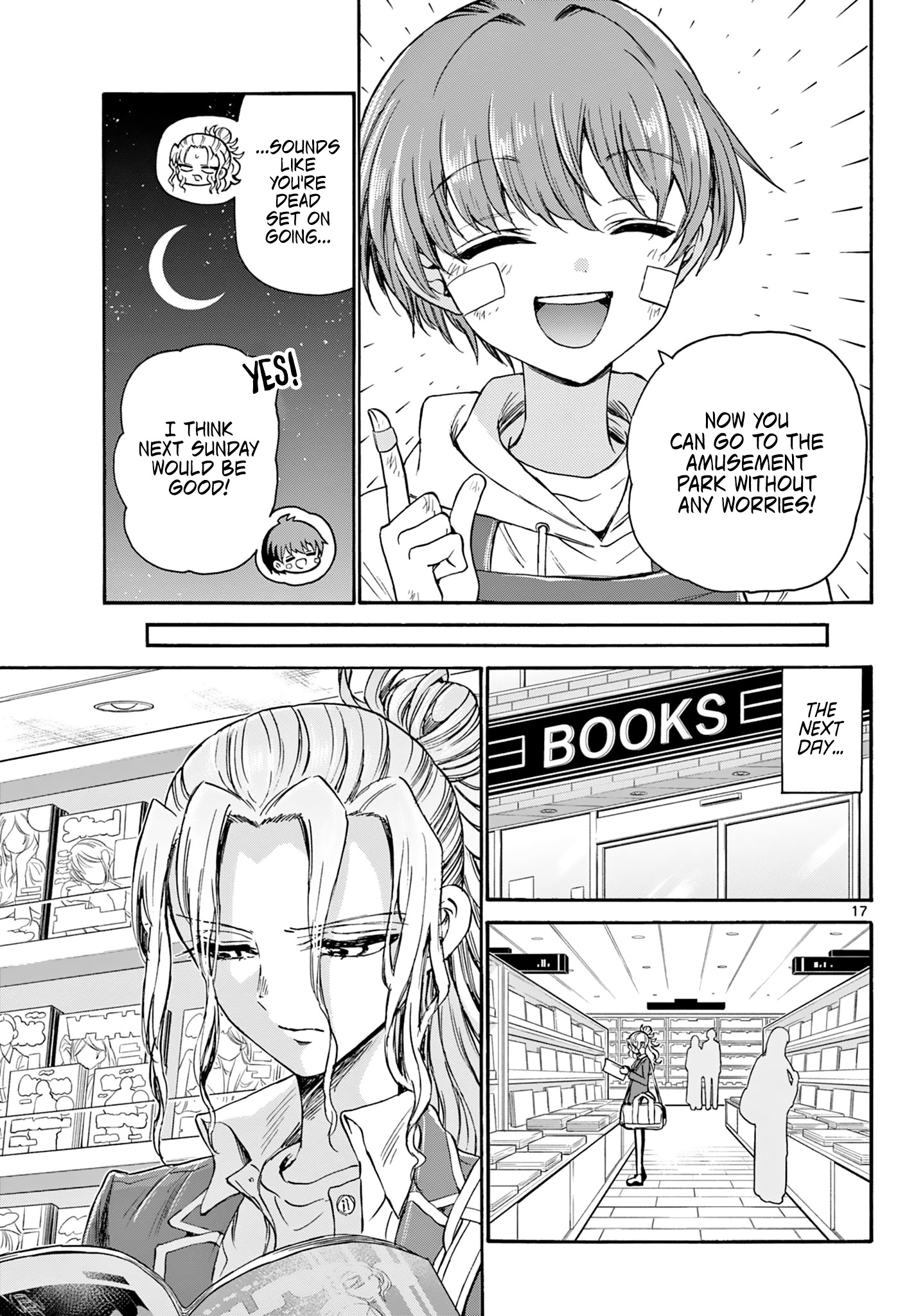 Mikadono Sanshimai Wa Angai, Choroi Chapter 33 #17