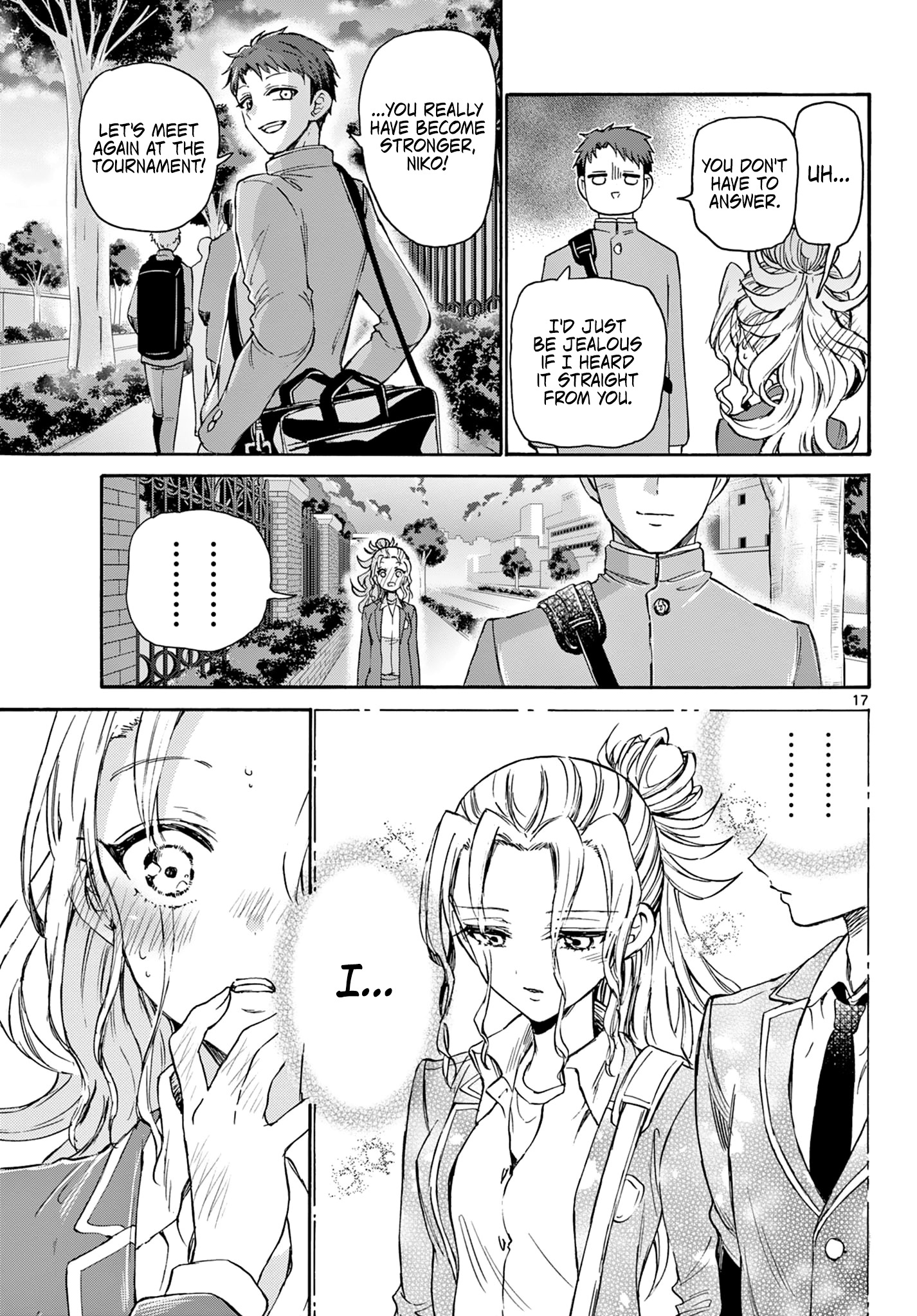 Mikadono Sanshimai Wa Angai, Choroi Chapter 32 #17