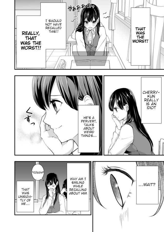 S- You, Her, And Fate Chapter 5 #15