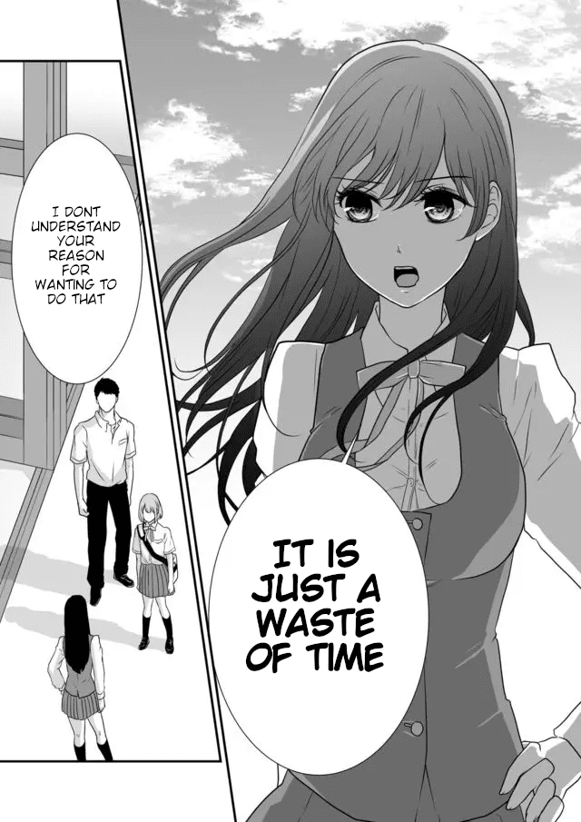 S- You, Her, And Fate Chapter 4 #10