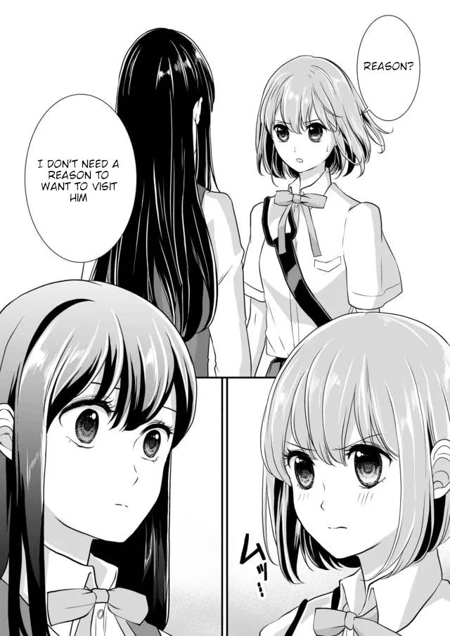 S- You, Her, And Fate Chapter 4 #11